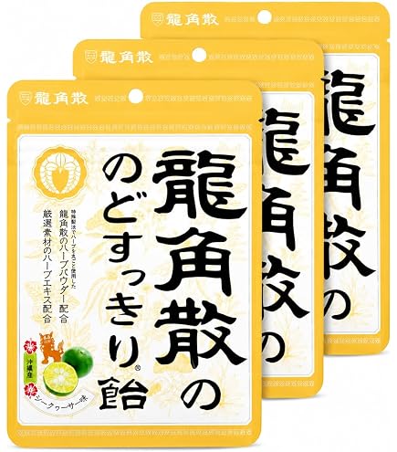 Amazon.co.jp: 龍角散 龍角散ののどすっきり飴120max袋 88g×6袋 : 食品
