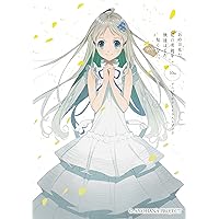 あの日見た花の名前を僕達はまだ知らない。 10thアニバーサリーイラストブック