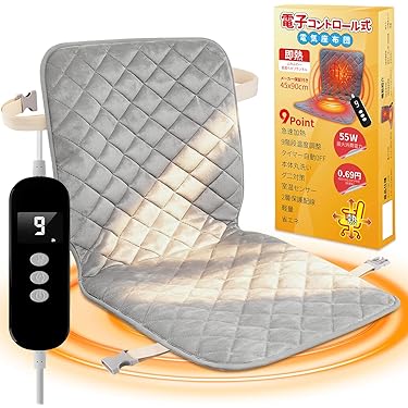 Amazon.co.jp 売れ筋ランキング: ホットマット の中で最も人気のある