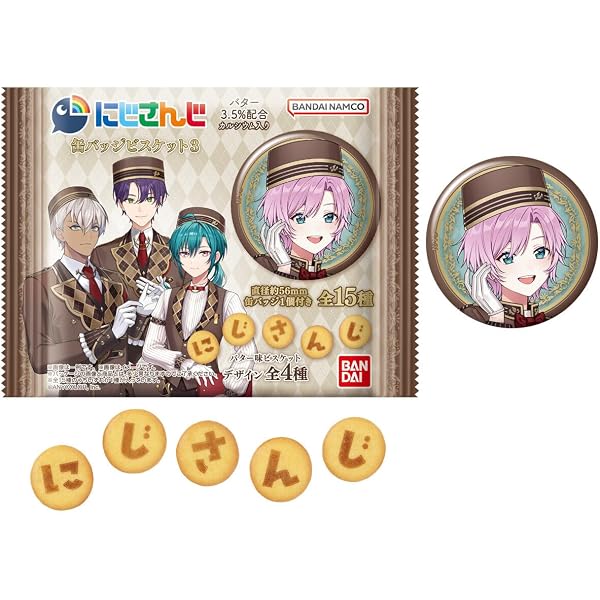Amazon.co.jp: にじさんじ 缶バッジビスケット 12個入りBOX (食玩