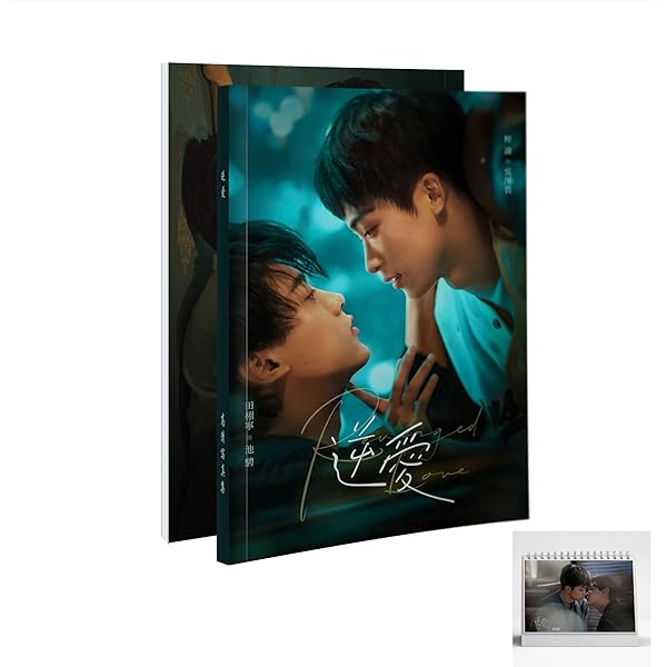 Amazon.co.jp: 逆愛 ～Revenged Love～ ［Blu-ray BOX］ : ズー・ユー