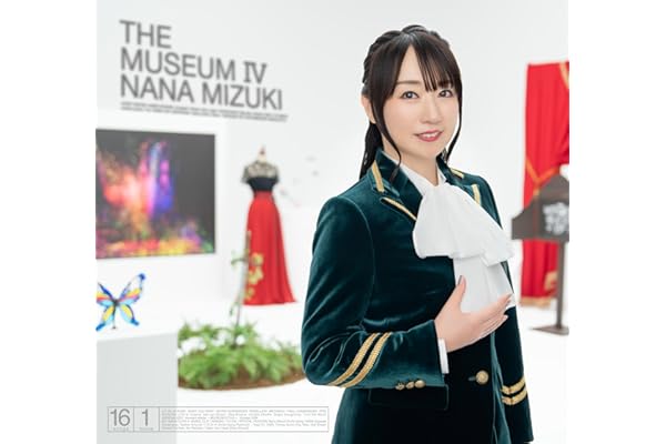 【Amazon.co.jp限定】THE MUSEUM　Ⅳ[初回限定盤] - 水樹奈々 (メガジャケ＆アクリルキーホルダー(ロゴ使用)付き)