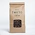 TOKYO COFFEE 東京コーヒー ナチュラル ブレンド 自家焙煎コーヒー (豆のまま 200g （オススメ）)
