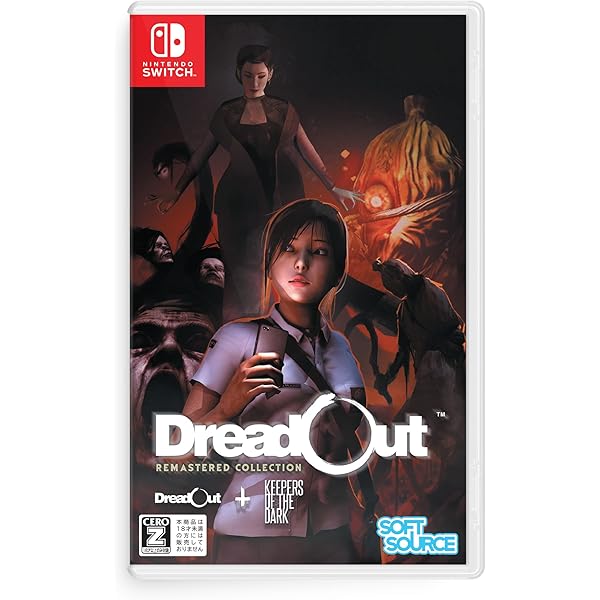Amazon.co.jp: DreadOut2(ドレッドアウト2) -Switch 【CERO