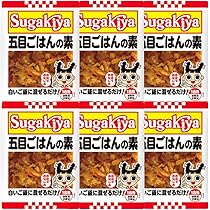 Amazon | スガキヤ 五目ごはんの素 6袋 | ノーブランド品 | おこわ