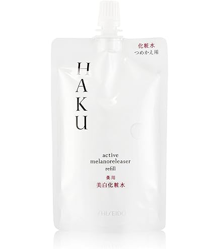 Amazon | 【セット】シセイドウ 資生堂 HAKU アクティブメラノ