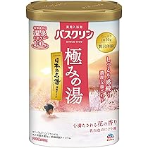 Amazon | バスクリン 極みの湯 【医薬部外品】 心満たされる花の香り
