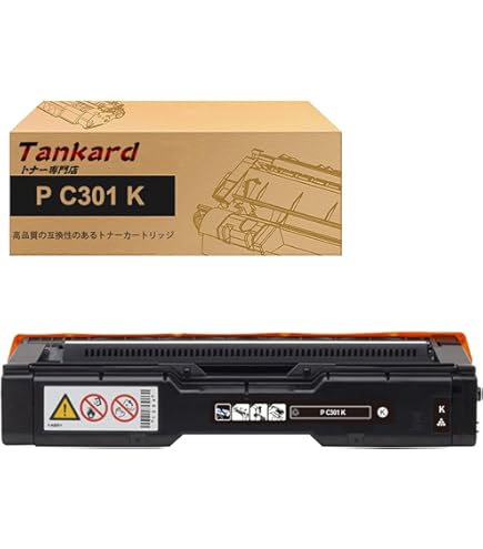 Amazon.co.jp: リコー トナーカートリッジ タイプ85B・RE (純正R品