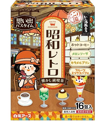 Amazon | 白元アース いい湯にごり炭酸湯昭和レトロまちの駄菓子12錠入