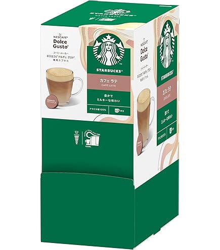 Amazon.co.jp: ネスカフェ ドルチェグスト ジェニオ2 プレミアム