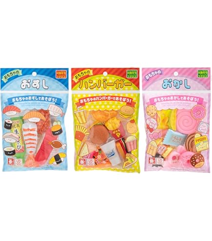 Amazon | マルカ(Maruka) ハローキティ クッキングセット ‎29.3