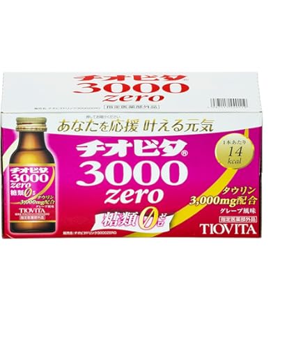 Amazon | チオビタドリンク 100ml×3本 [指定医薬部外品] | チオビタ