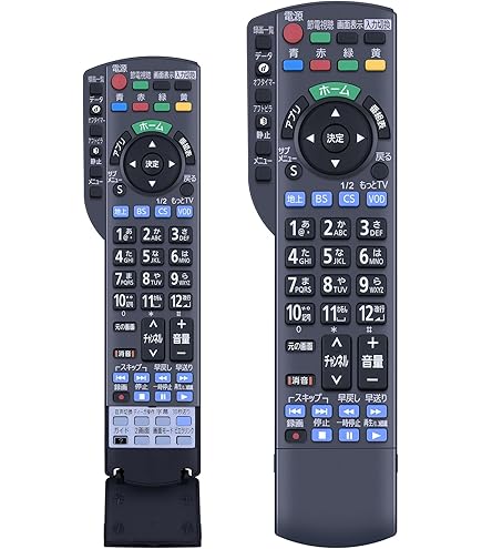 Amazon | PerFascin 代替リモコン N2QAYB000847 FITS FOR Panasonic