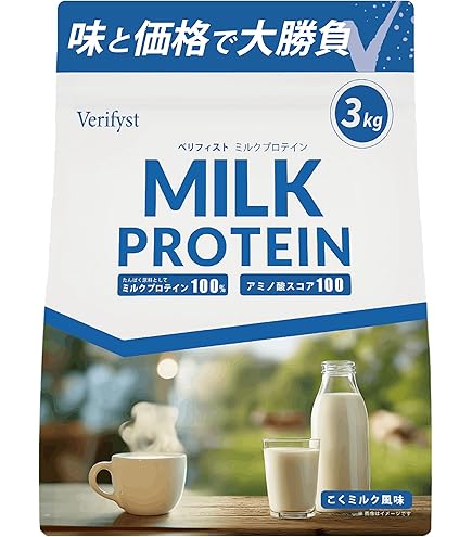 Amazon | SAVE やみつき プロテイン (5kg, チョコ) | SAVE | ホエイ 