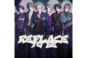 Replace to be