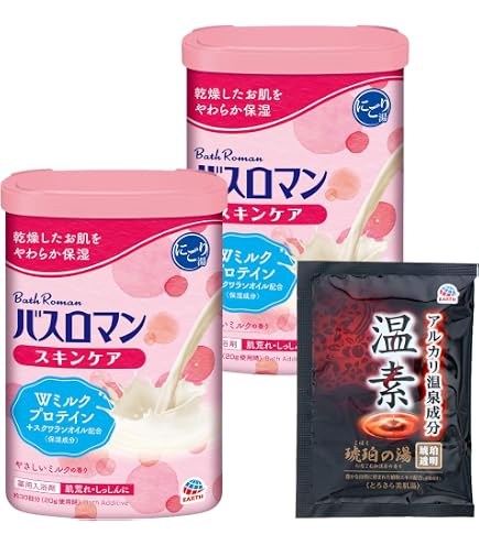 Amazon | ローラ メルシエ シャワーバス アンバーバニラ 340g | Laura