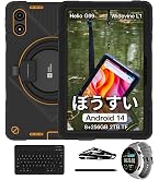 Amazon.co.jp: AGM PAD T2 Android 14 256GB タブレット 、 11インチ 8