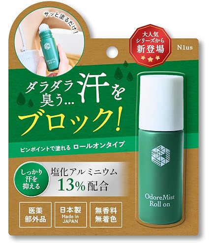 Amazon | サトウ製薬 テノール液 30ml×5個セット | テノール液