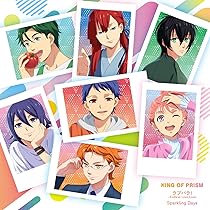 Amazon.co.jp: 『KING OF PRISM-Your Endless Call-み～んな