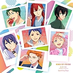 Amazon.co.jp: 『KING OF PRISM-Your Endless Call-み～んな