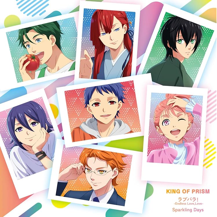 アニメ KING OF PRISM BEST ALBUM Music Goes On! Amazon.co.jp: KING OF PRISM BEST ALBUM 