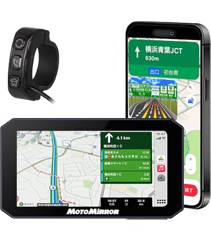 Amazon | ミヤビックス MAXWIN 5.5インチ バイク用スマートモニター