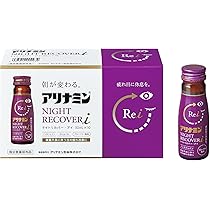 Amazon.co.jp: アリナミンナイトリカバー50ml X 10本 (ボール