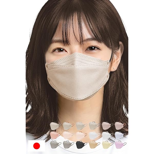 Amazon.co.jp: [AI-WILL] Hanassia 3D 立体 不織布マスク 30枚入り