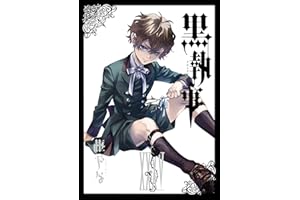 黒執事 35巻 (デジタル版Gファンタジーコミックス)