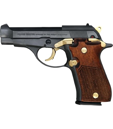 Amazon.co.jp: マルシン モデルガン ベレッタ M84 強化版 Wディープ 