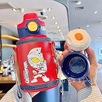 ウルトラマン とウルトラマンレオ子ども用水筒 500ml円錐形レトロ レア 2025年最新】Yahoo!オークション -子供用 ウルトラマンの中古品