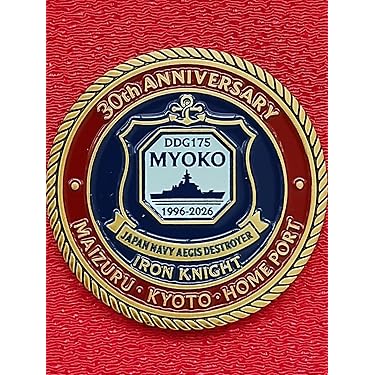 Amazon.co.jp 最新リリース: コレクターアイテム の新着ランキングです。