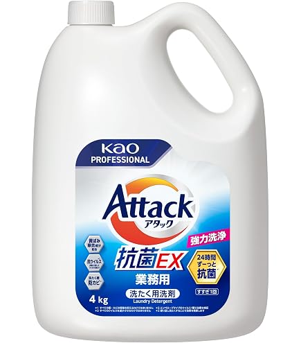 Amazon | 花王 アタック 抗菌EX 詰め替え用 2.5kg | 花王 | 液体洗剤