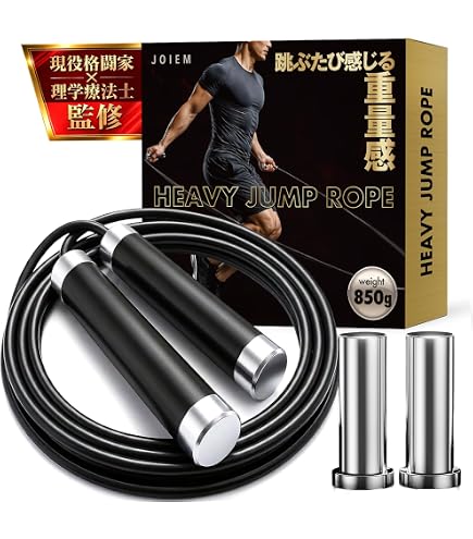Amazon | BOXROPE(ボックスロープ) ボクシング用縄跳び 絡まない 通常