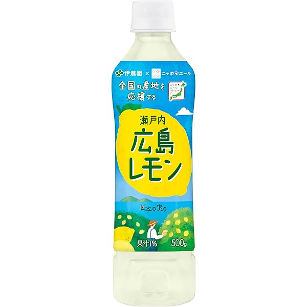 Amazon.co.jp: 伊藤園 ニッポンエール 宮崎県産日向夏 500g