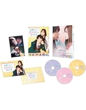Amazon.co.jp: 御曹司に恋はムズすぎる Blu-ray BOX [Blu-ray