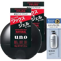 Amazon.co.jp: ウーノ uno デザインハードジェリー ナチュラル