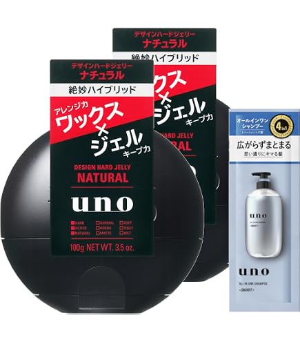 Amazon | ウーノ デザインハードジェリー (ナチュラル) ジェル 100g×2
