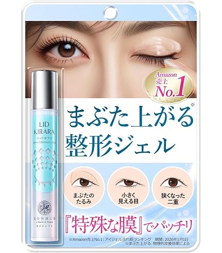 Amazon | 【単品】スキニティ セラムフォーカスクリーム 美容液 薬用