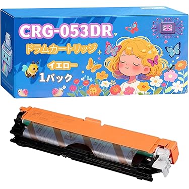 再値下げ！★リサイクル感光体ユニット　ドラム　カラードラム3本 Amazon.co.jp 最新リリース: プリンタドラムキット の新着ランキングです。