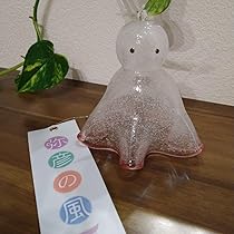 てるてる坊主 黄楊根付 てるてる坊主【2018年6月29日公開】｜京都の着物和装