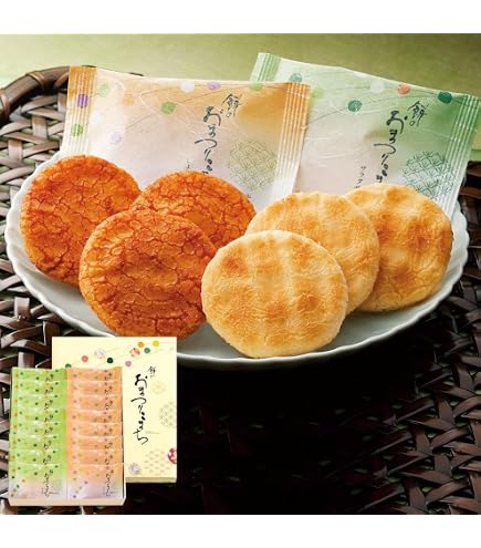 Amazon.co.jp: 王様堂本店 昔かきもち 海日和山日和 16枚（格子戸