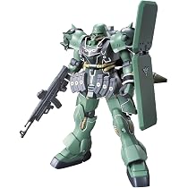 Amazon | HGUC 1/144 AMS-129 ギラ・ズール(親衛隊仕様) (機動戦士 