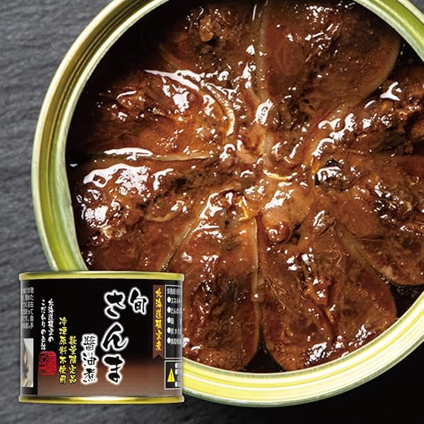 Amazon | ストー缶詰 北海道産 秋刀魚 味付(和三盆糖使用