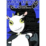 キューティクル探偵因幡 Vol.2 [DVD]