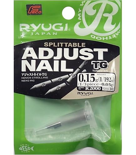 Amazon | レイドジャパン(Raid Japan) BAMASTO HOOK TYPE-2