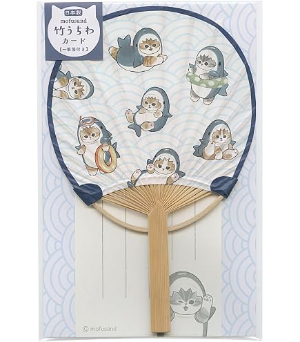 Amazon.co.jp: TWICE ダヒョン うちわ READY TO BE SPECIAL : ホーム