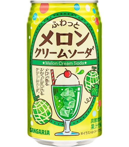 Amazon.co.jp: サンガリア ふって飲むプリン 275g缶×24本入 : 食品