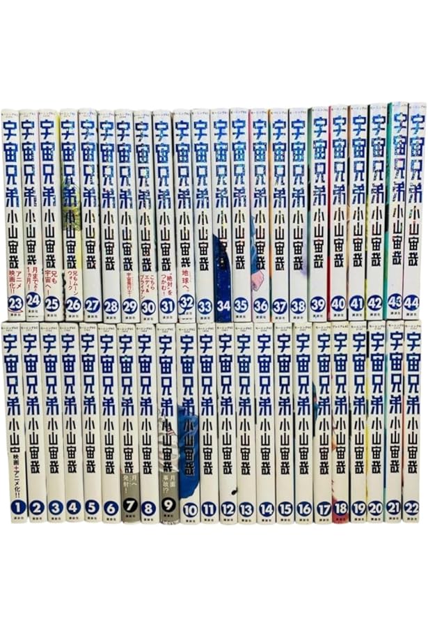 宇宙兄弟 1-40巻　小山宙哉先生描き下ろしボックス付/NASA Ver 宇宙兄弟コミックセット】小山宙哉先生描き下ろしボックス付/NASA Ver