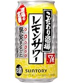 Amazon.co.jp: サントリー 角ハイボール 350ml缶×24本入 2ケース
